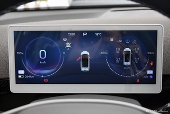 2024款极狐考拉S PRO