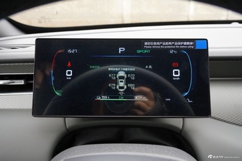 2025款秦PLUS EV 智驾版 510KM进取型