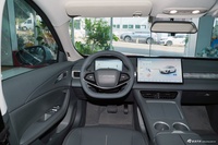 2025款星海S7 555km 鸿运版