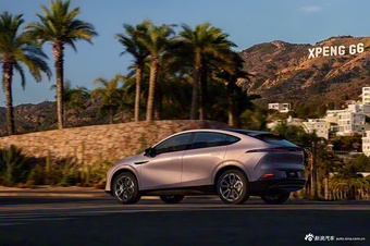 2026款小鹏G6 长续航 Ultra 官图