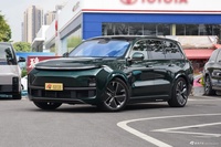 2025款理想L9 Ultra 智能焕新版