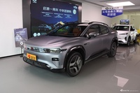 2025款长安启源E07 纯电 四驱Ultra高性能版