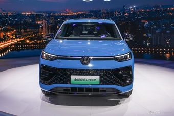 2025广州车展实拍：探岳L PHEV