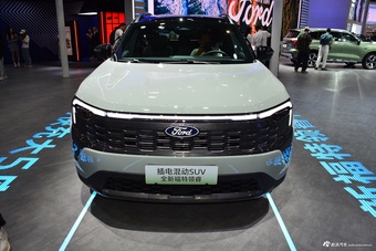 2024广州车展实拍：领睿PHEV