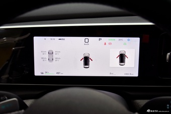 2025款海狮05 EV 520KM智航版