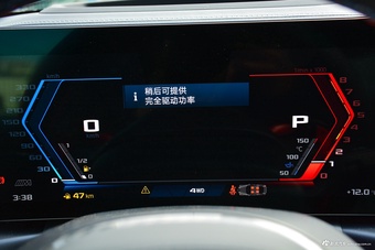 2023款宝马M4双门轿跑车 M xDrive 雷霆版