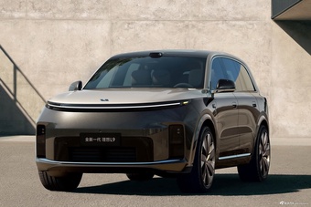 2026款理想L9 Livis 官图