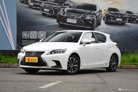 2020款雷克萨斯CT200h 舒适版单色