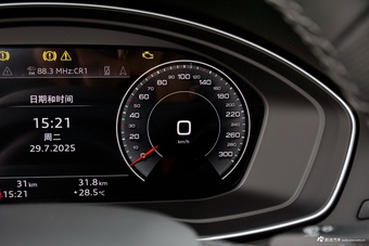 2025款奥迪Q5L Sportback 45周年典藏版 40 TFSI 豪华型