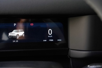 2025款风云X3 401雅尚版