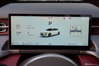 2026款红旗H5 2.0T旗畅Pro版