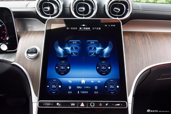 2025款奔驰GLC改款 300 L 4MATIC 动感型 7座