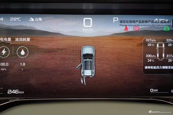 2025款豹5 天神智驾Max版