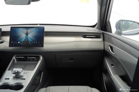 2025款秦PLUS EV 智驾版 510KM领先型