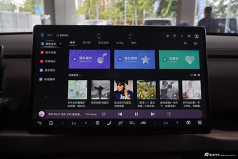 2025款钛3 501KM 后驱Ultra版