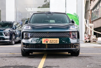 2026款昊铂S600增程 四驱Ultra+