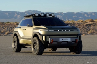 2026款现代Crater 概念车 官图