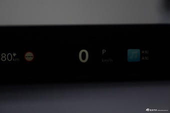 2025款EO 羿欧 基本型