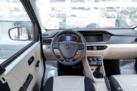 2023款跨越星V3 1.5L汽油畅享型5座厢式