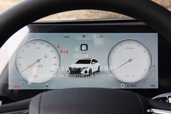 2025款艾瑞泽8 2.0T DCT劲