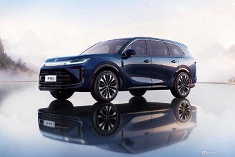 2026款华境S 基本型官图