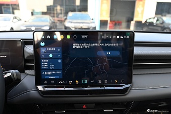 2026款朗逸 Pro 1.5L 六百万版