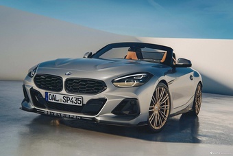 2026款Bovensiepen Spider 基本型 官图