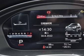 2023款奥迪SQ5 Sportback 3.0 TFSI quattro