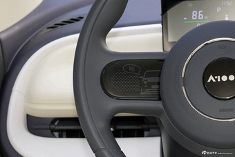 2026款埃尚A100C 潮悦版