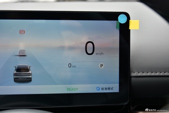 2026款宝骏云海EV 500km 标准版