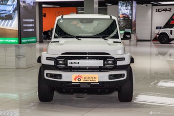 2026款iCAR 超级V23 401两驱超级运动版