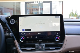 2025款雷克萨斯ES 200 臻享版