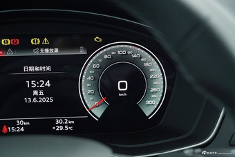 2025款奥迪Q5L 45周年典藏版 45 TFSI 豪华动感型
