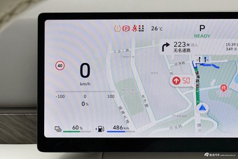 2025款魏牌 高山 四驱高山7