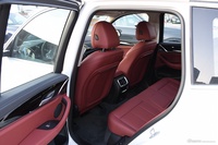 2023款宝马iX3 领先型