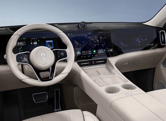 2025款问界M8 增程 36.02kWh 官图