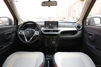 2021款凌宝BOX李清照版