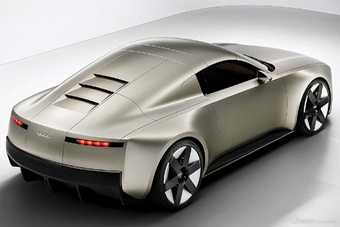 2026款奥迪Concept C官图