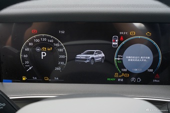 2026款探岳L PHEV R-Line