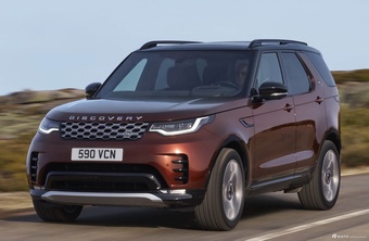 2025款路虎发现 Gemini Edition 官图