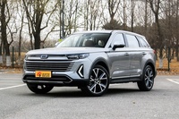 2023款奔腾T99 2.0T 自动旗舰型