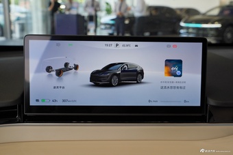 2026款智界R7 纯电 UItra