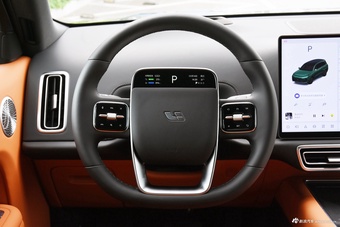 2025款理想L9 Ultra 智能焕新版