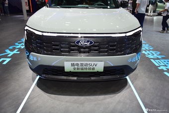 2024广州车展实拍：领睿PHEV