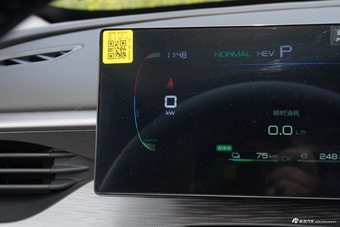 2026款海豹05 DM-i 210KM尊贵型