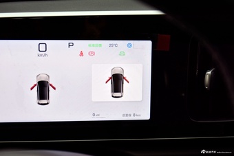 2025款海狮05 EV 520KM智航版