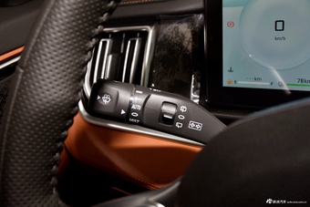 2024款捷途山海L7 1.5T 120km MAX+ 5座