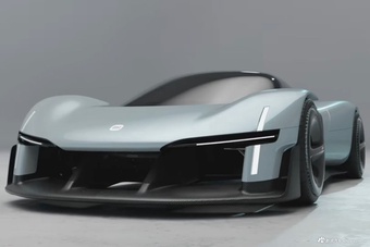 2026款小米Vision Gran Turismo官图