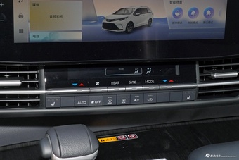 2026款格瑞维亚 2.5L混动 尊贵PLUS四驱版