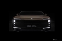 2025款尊界S800黑金版官图